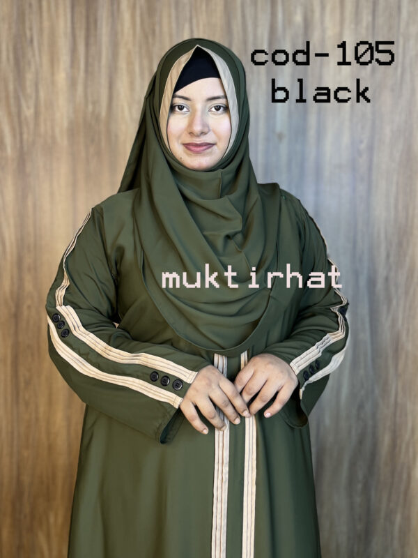 রেগুলার ইউজ বোরকা ১০৫